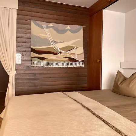 Retro Alpine - Terrace With Mountain View